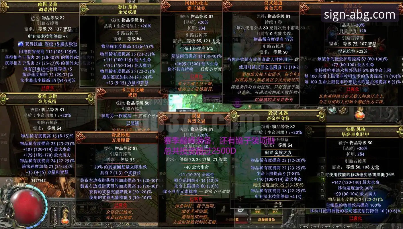 世预赛附加赛狂欢夜复盘操作教程——在欧博ABG平台解锁晋级之路全解析