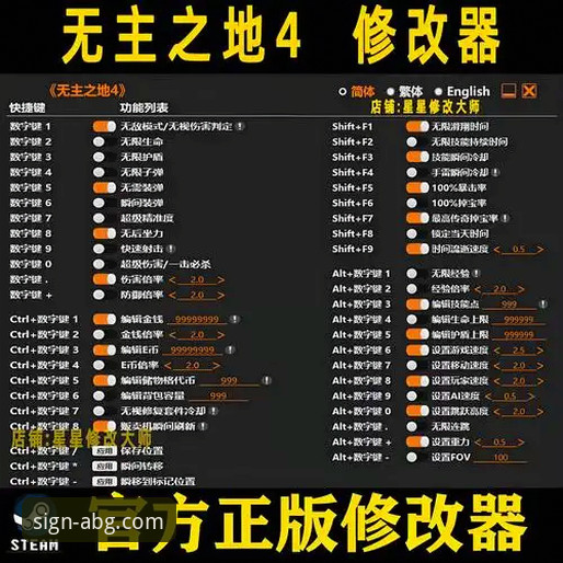 欧博官网入口在哪下载不了怎么办 欧博官网入口下载问题解决指南:从零开始的安全下载教程