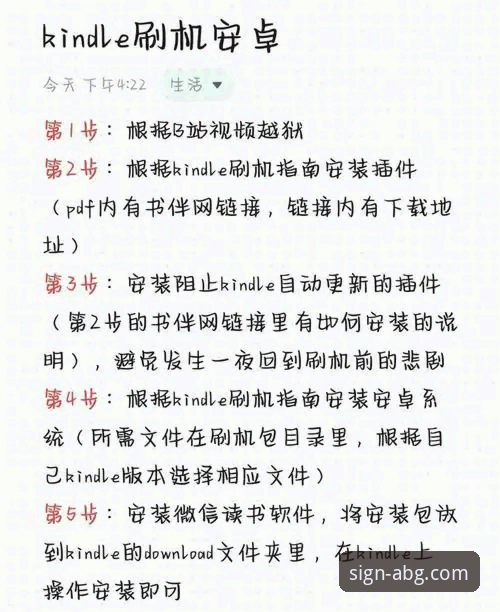 欧博官网APP获取安卓版 资深用户剖析:欧博官网APP安卓版获取与深度使用全攻略