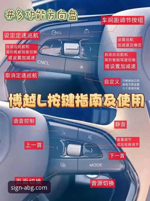 欧博ABG平台APP安装教程：解锁移动端新体验