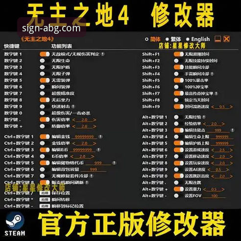 官方渠道 vs 第三方链接：解决“欧博官网怎么下载下载不了怎么办”的终极指南