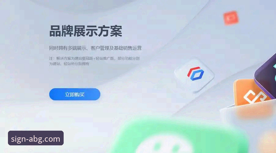 欧博官网入口在哪 vs 移动端体验创新：一个突破者的视角